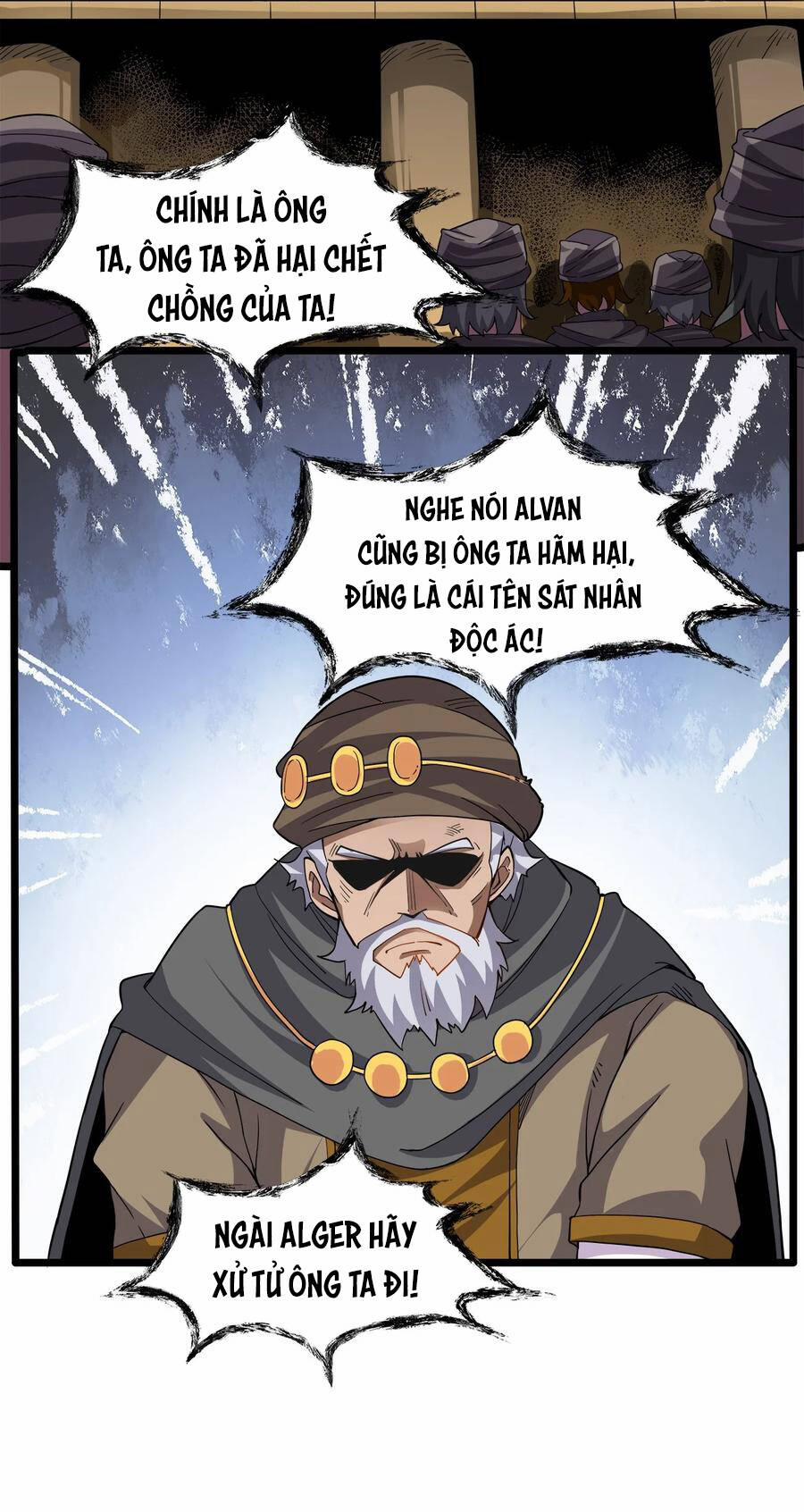 Sức Mạnh Của Ma Thần Vương 34 trang 14