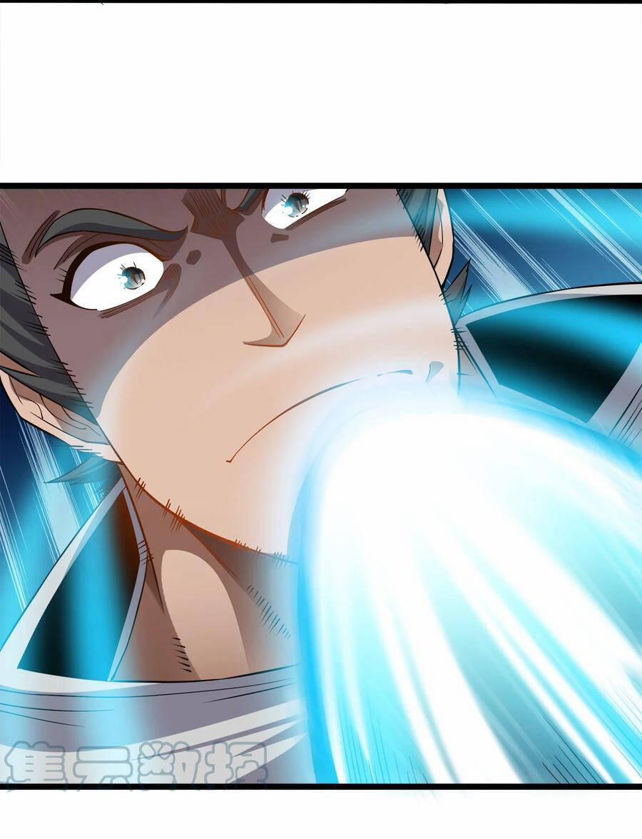 Sức Mạnh Của Ma Thần Vương 34 trang 27