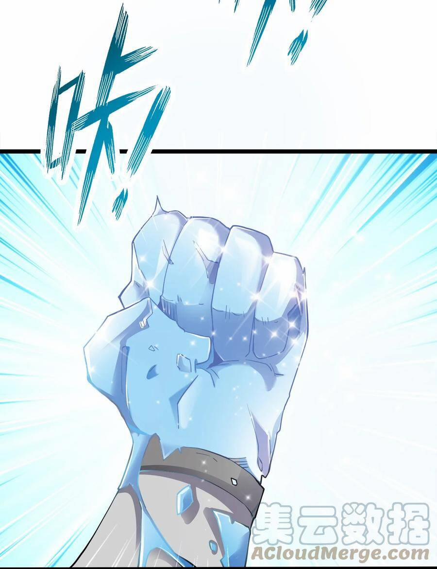 Sức Mạnh Của Ma Thần Vương 34 trang 30