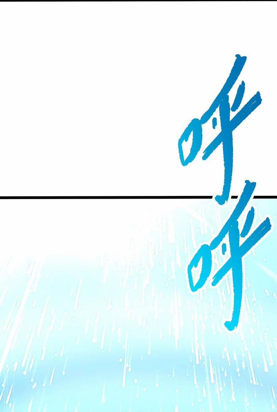 Sức Mạnh Của Ma Thần Vương 34 trang 40