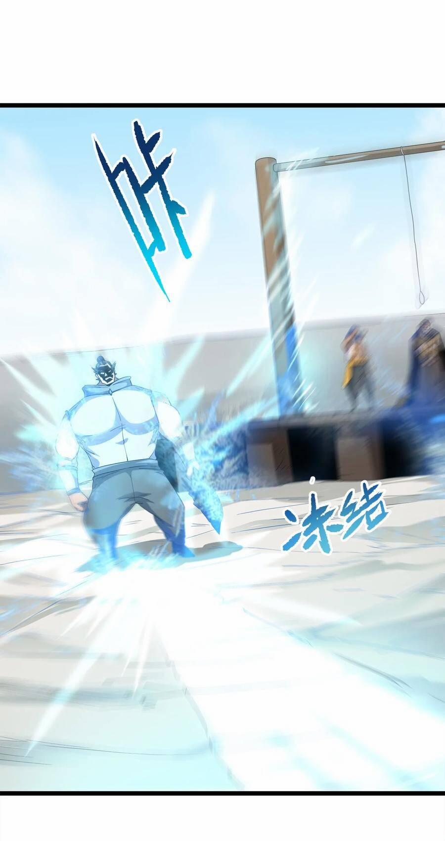 Sức Mạnh Của Ma Thần Vương 35 trang 19