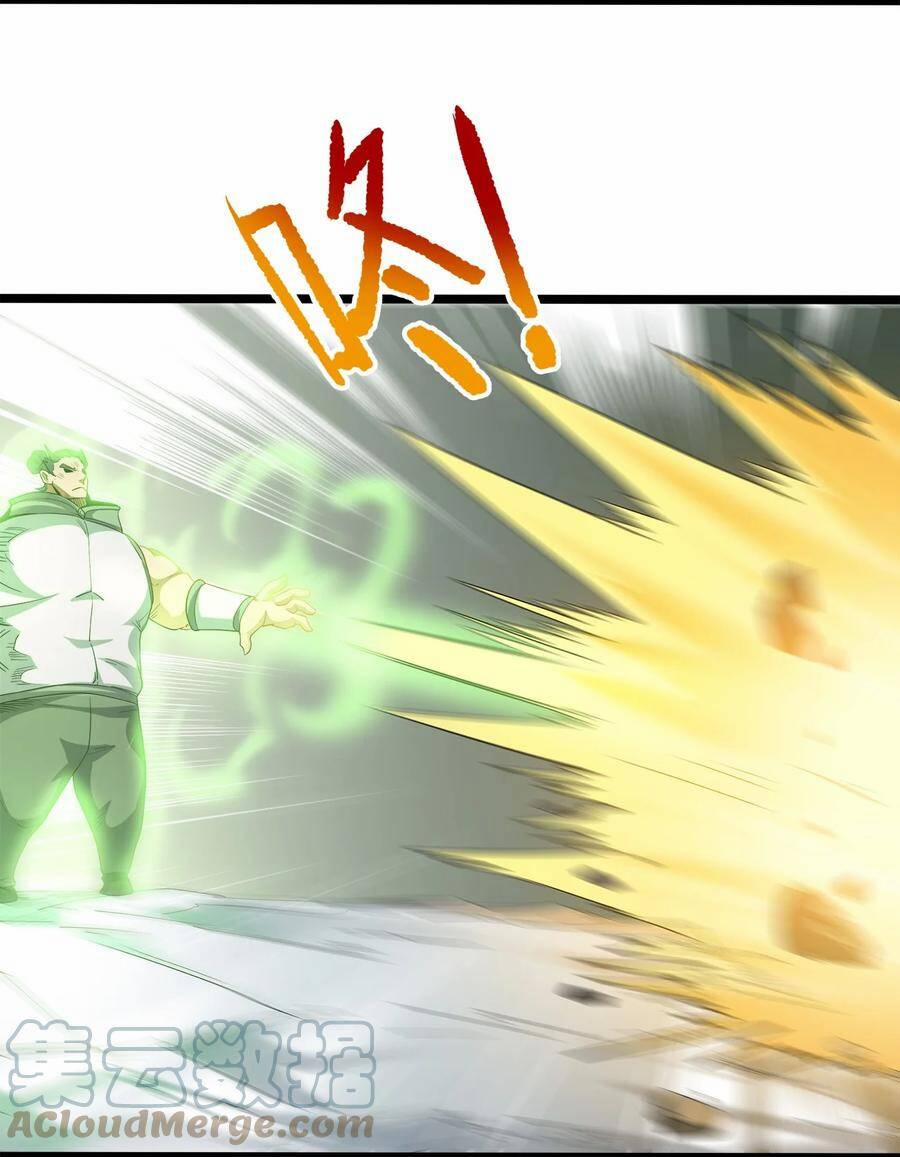 Sức Mạnh Của Ma Thần Vương 35 trang 27