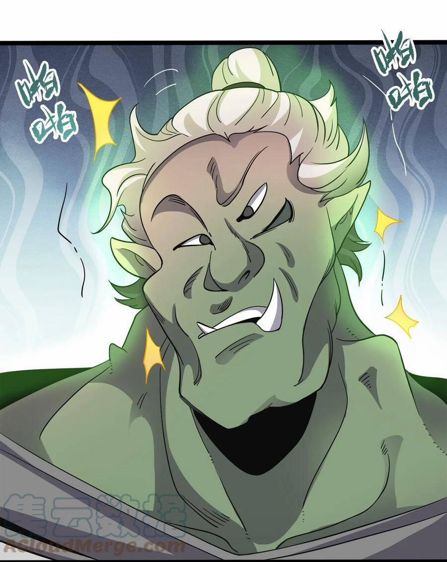 Sức Mạnh Của Ma Thần Vương 35 trang 39