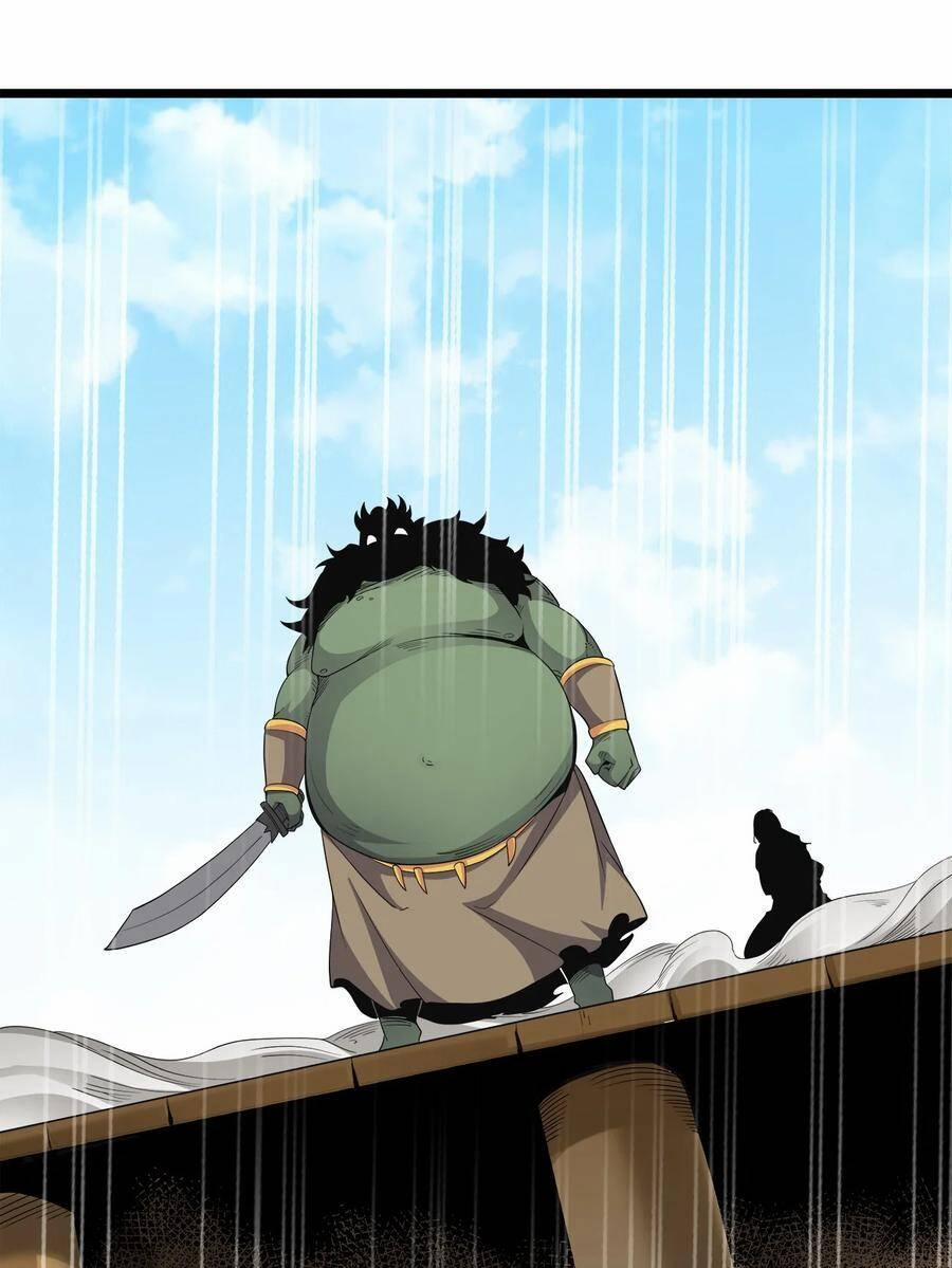 Sức Mạnh Của Ma Thần Vương 36 trang 1