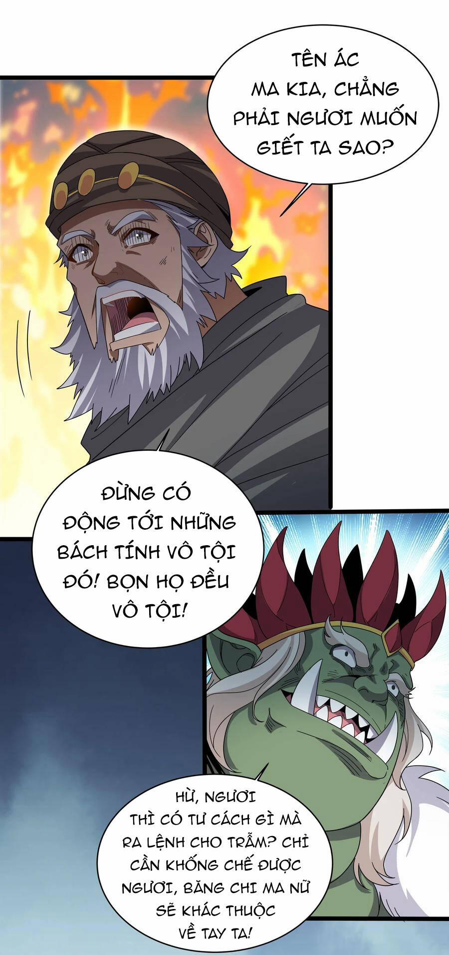Sức Mạnh Của Ma Thần Vương 36 trang 13