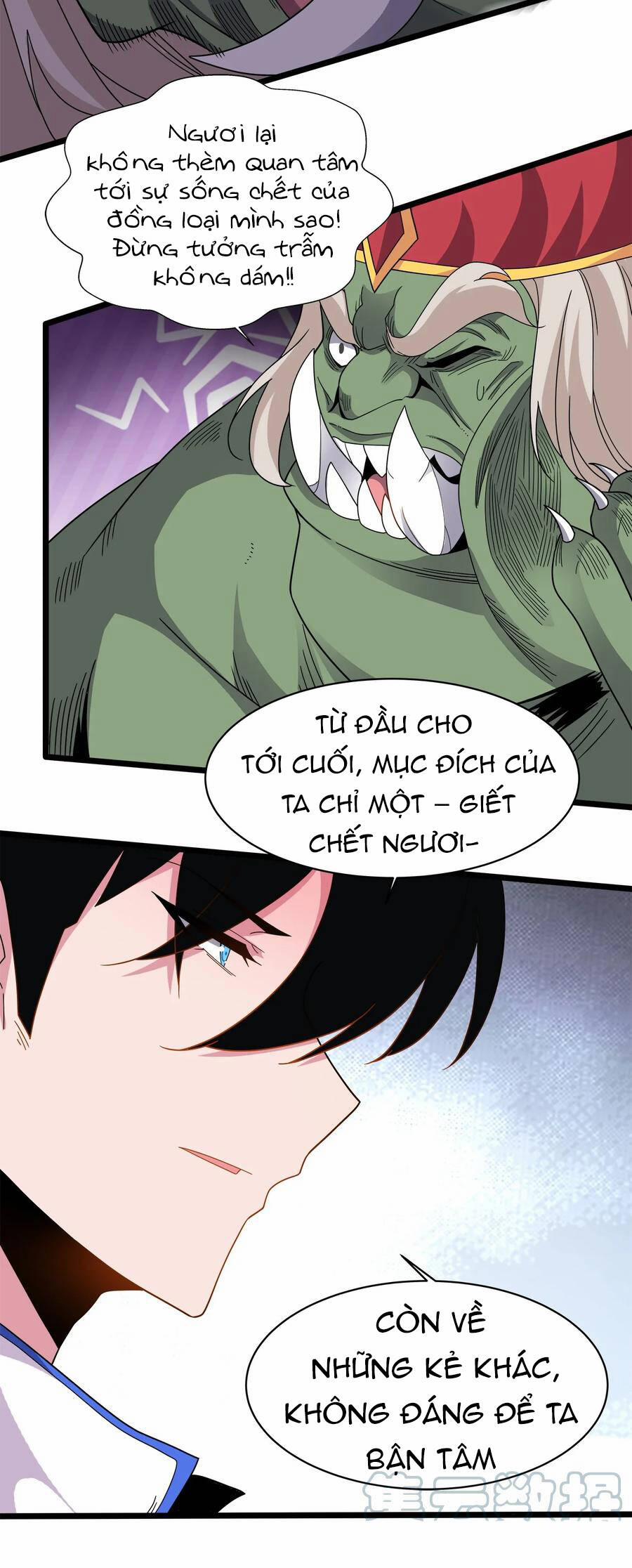 Sức Mạnh Của Ma Thần Vương 38 trang 16