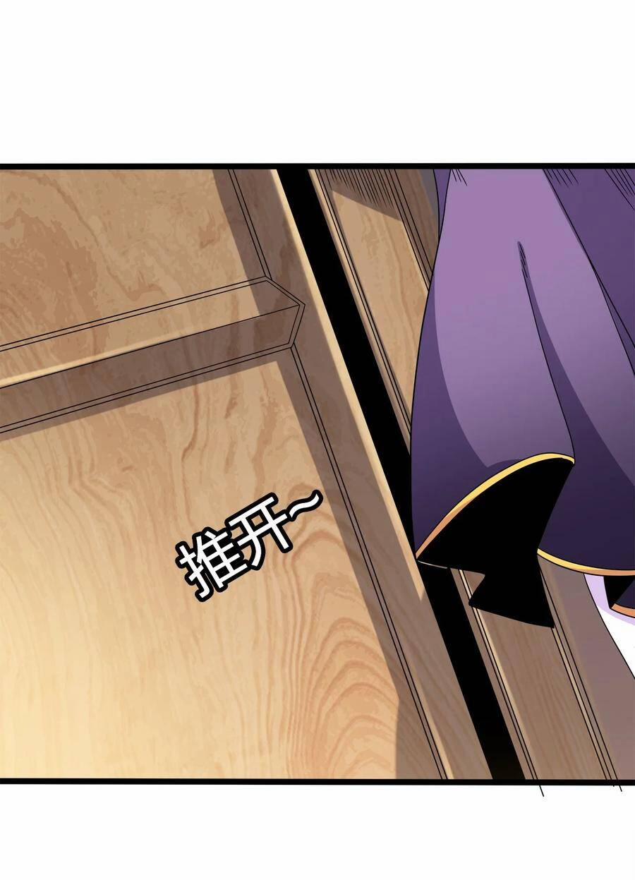 Sức Mạnh Của Ma Thần Vương 38 trang 53