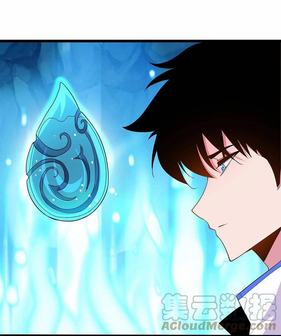 Sức Mạnh Của Ma Thần Vương 41 trang 14