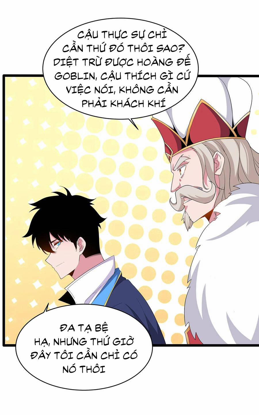 Sức Mạnh Của Ma Thần Vương 41 trang 3