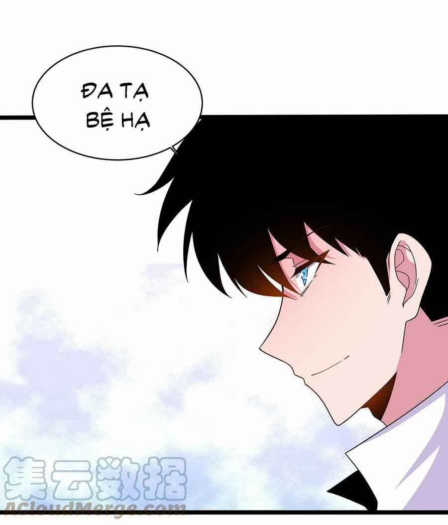 Sức Mạnh Của Ma Thần Vương 41 trang 30