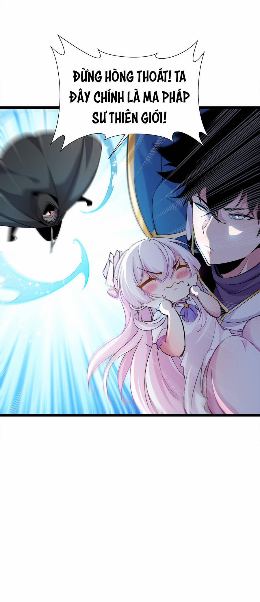 Sức Mạnh Của Ma Thần Vương 7 trang 19