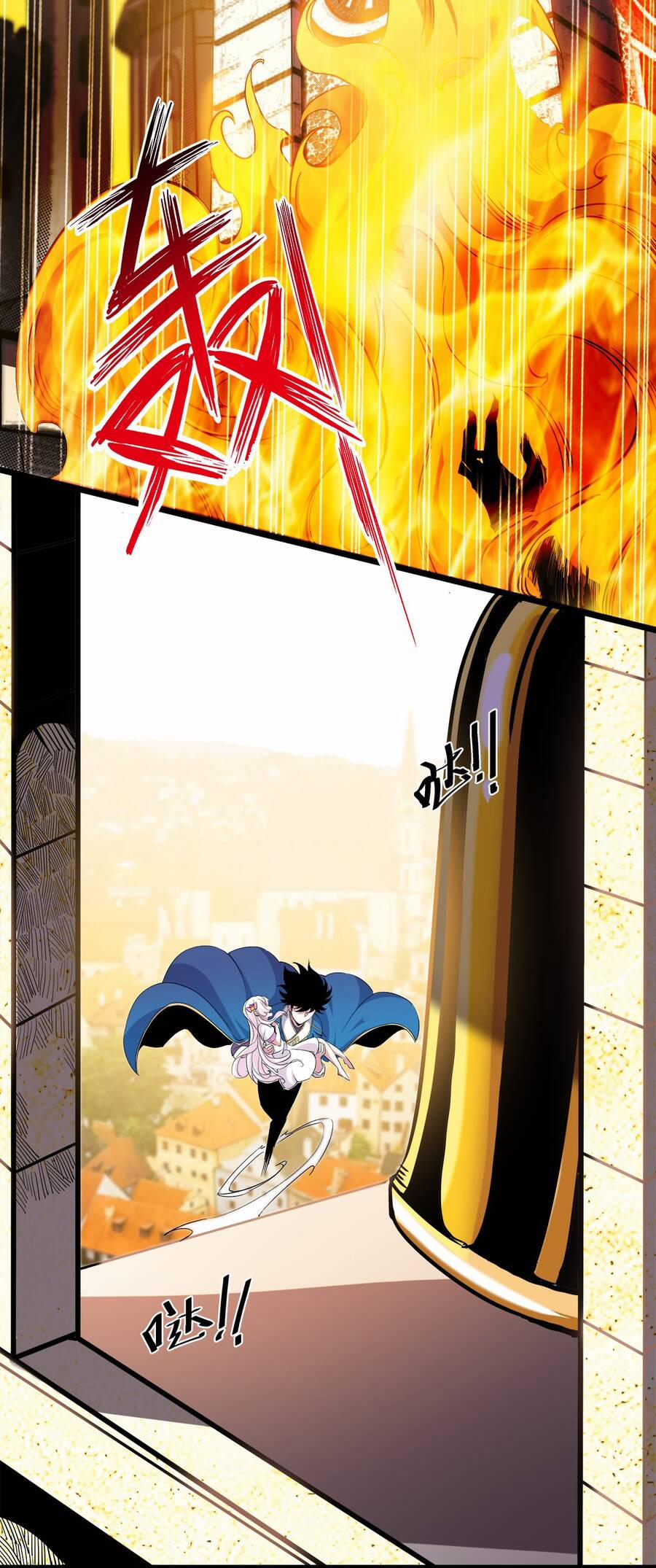 Sức Mạnh Của Ma Thần Vương 7 trang 21