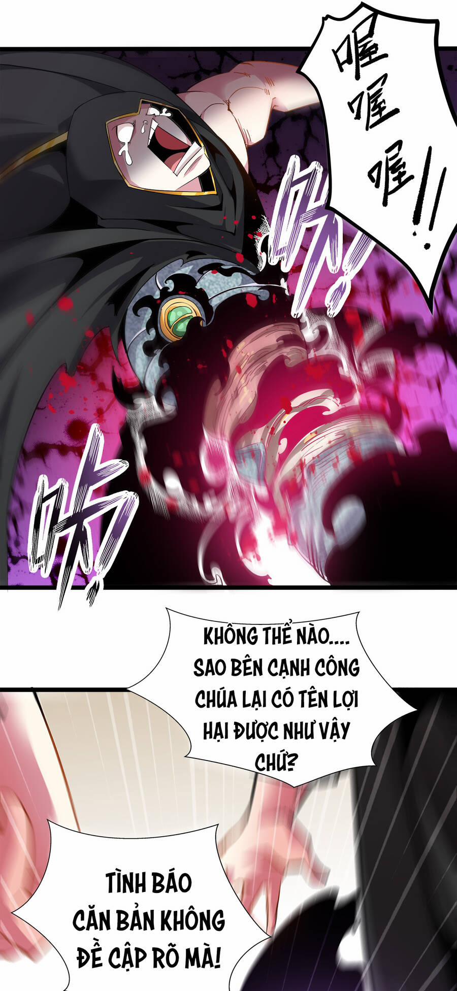 Sức Mạnh Của Ma Thần Vương 7 trang 31