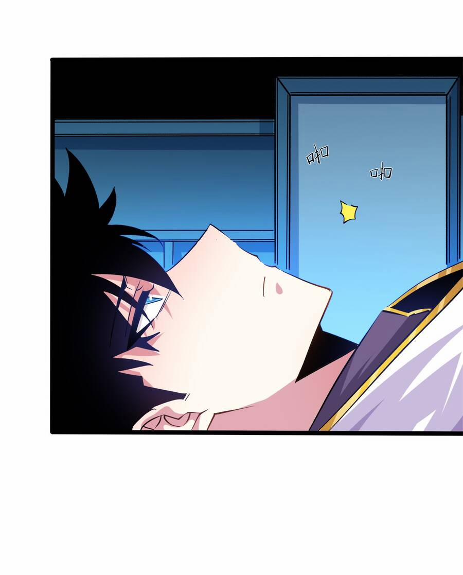 Sức Mạnh Của Ma Thần Vương 7 trang 56