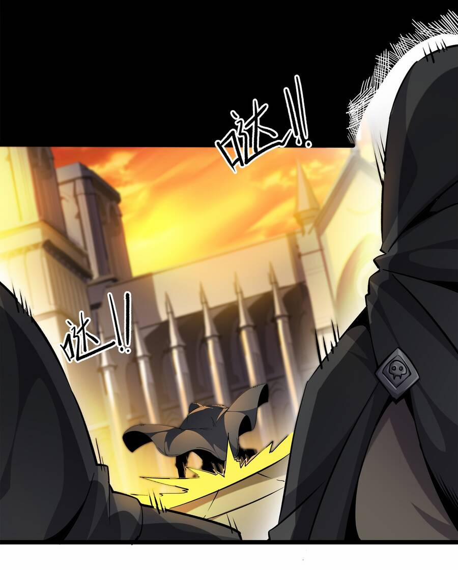 Sức Mạnh Của Ma Thần Vương 7 trang 9