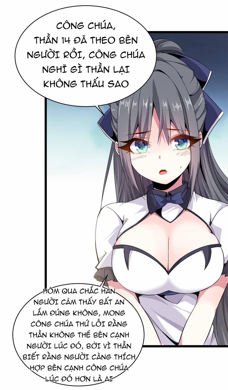 Sức Mạnh Của Ma Thần Vương 8 trang 11