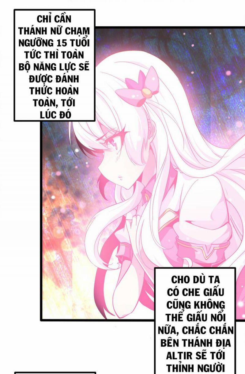 Sức Mạnh Của Ma Thần Vương 9 trang 17