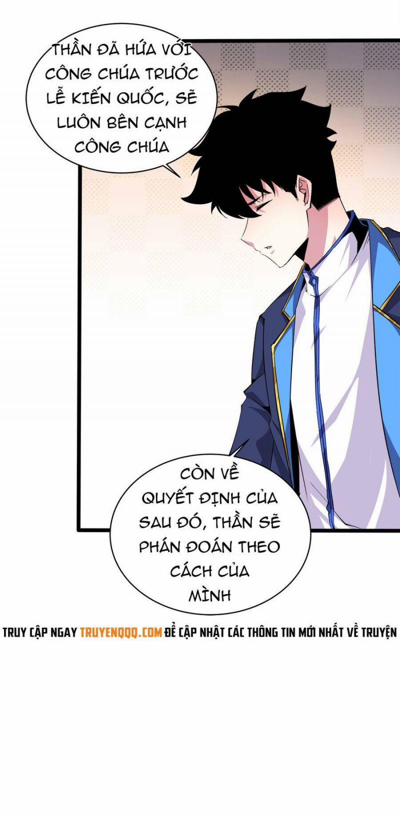 Sức Mạnh Của Ma Thần Vương 9 trang 31