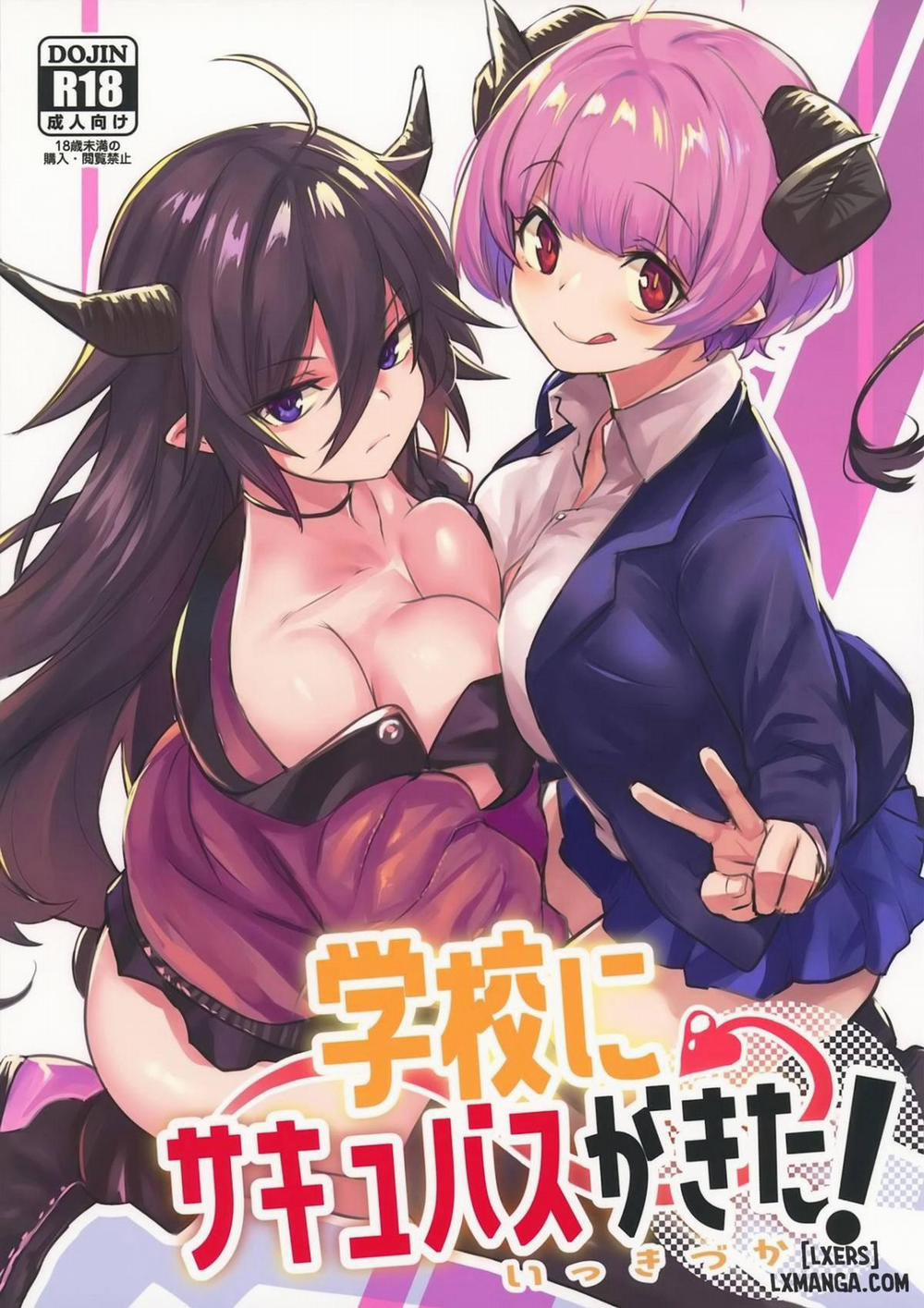 Succubi Came to School! Chương Oneshot Trang 1