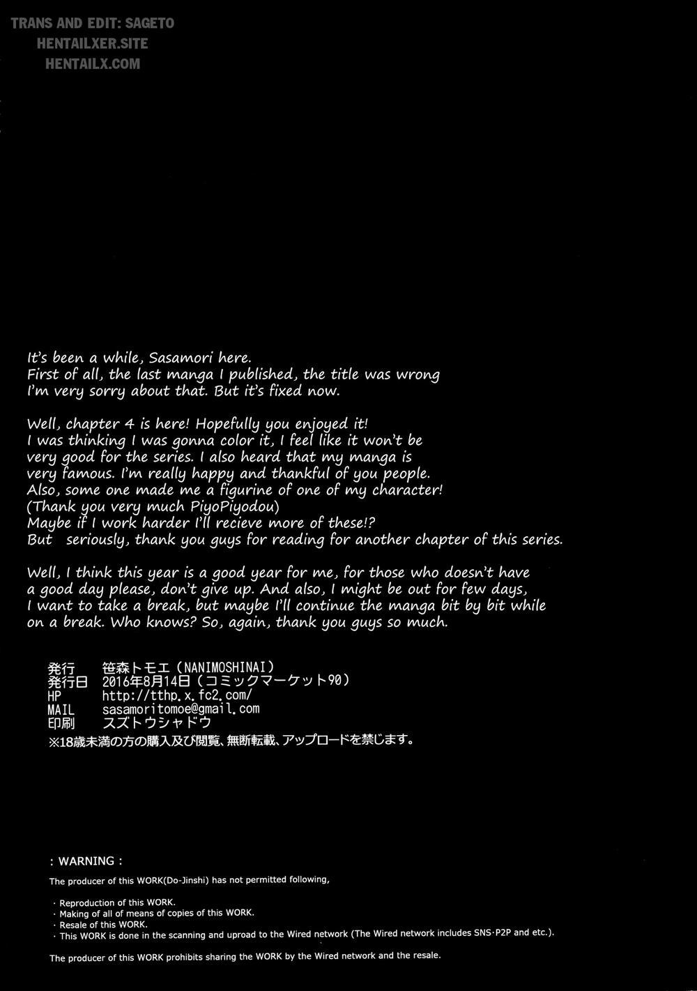 Succubus Stayed Life 4 trang 25