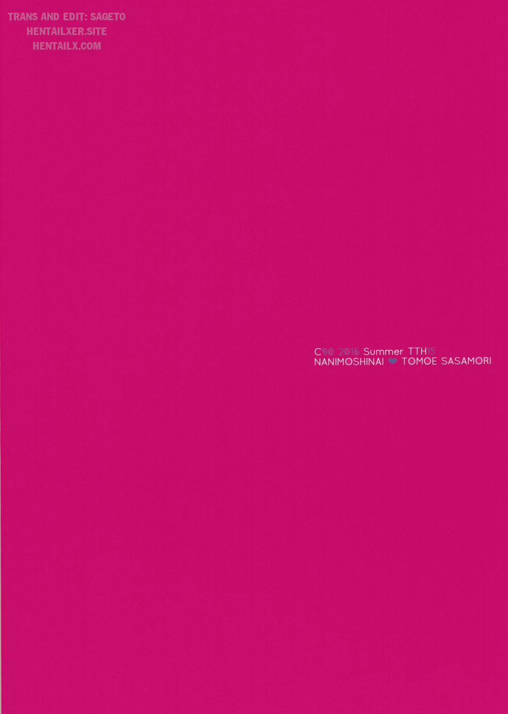 Succubus Stayed Life 4 trang 26