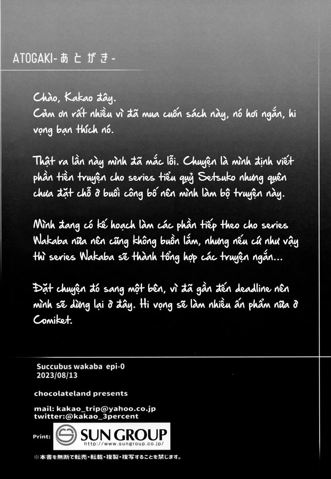 Succubus tập sự 1 trang 16