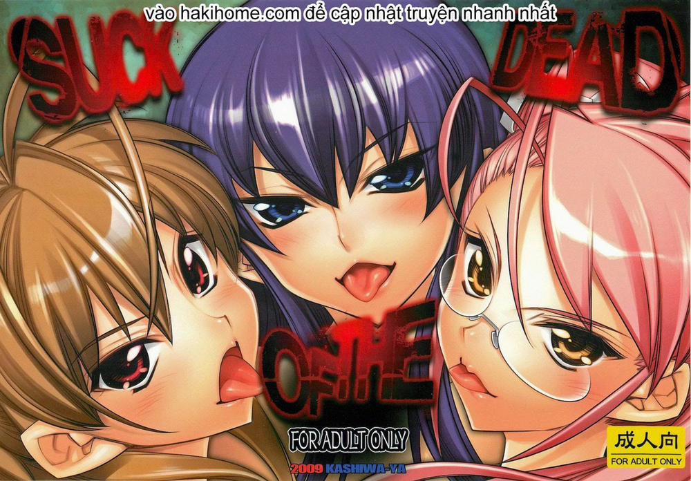 Suck Of The Dead (Highschool Of The Dead) Chương Oneshot Trang 1