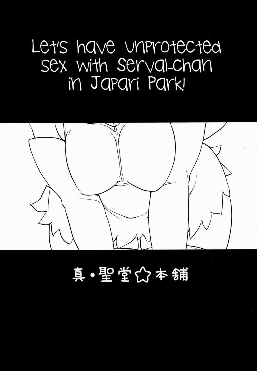 Sugoi! Anata wa Hitori Koubi Gokko ga Tokui na Friends Nanda ne - Serval-chan ni (Kemono Friends) Chương Oneshot Trang 4