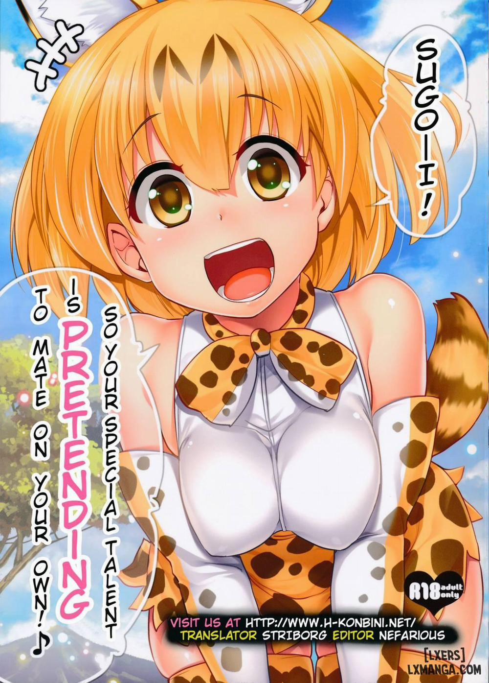 Sugoi! Anata wa Hitori Koubi Gokko Oneshot trang 0