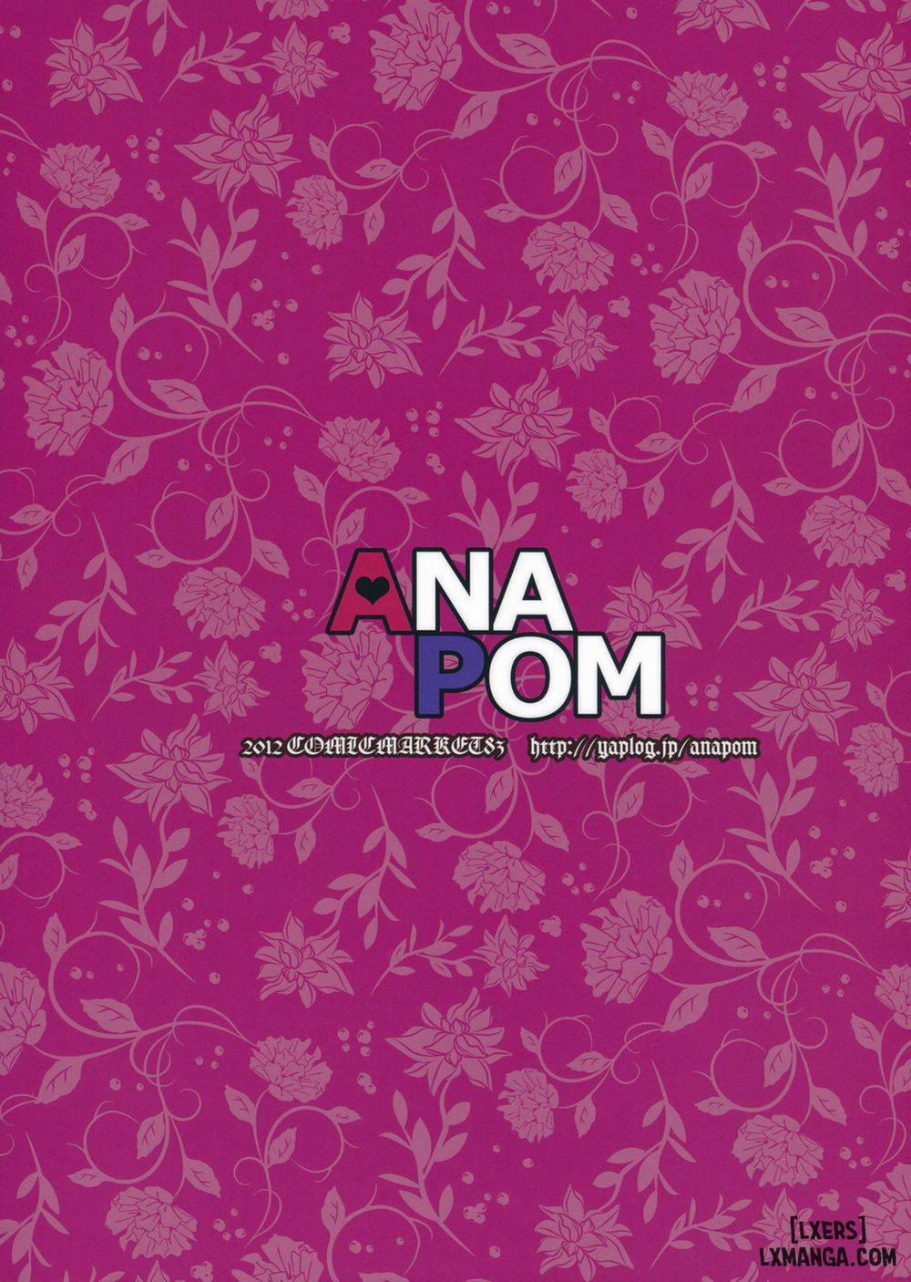 Suguha-chan no Dokidoki Oneshot trang 17