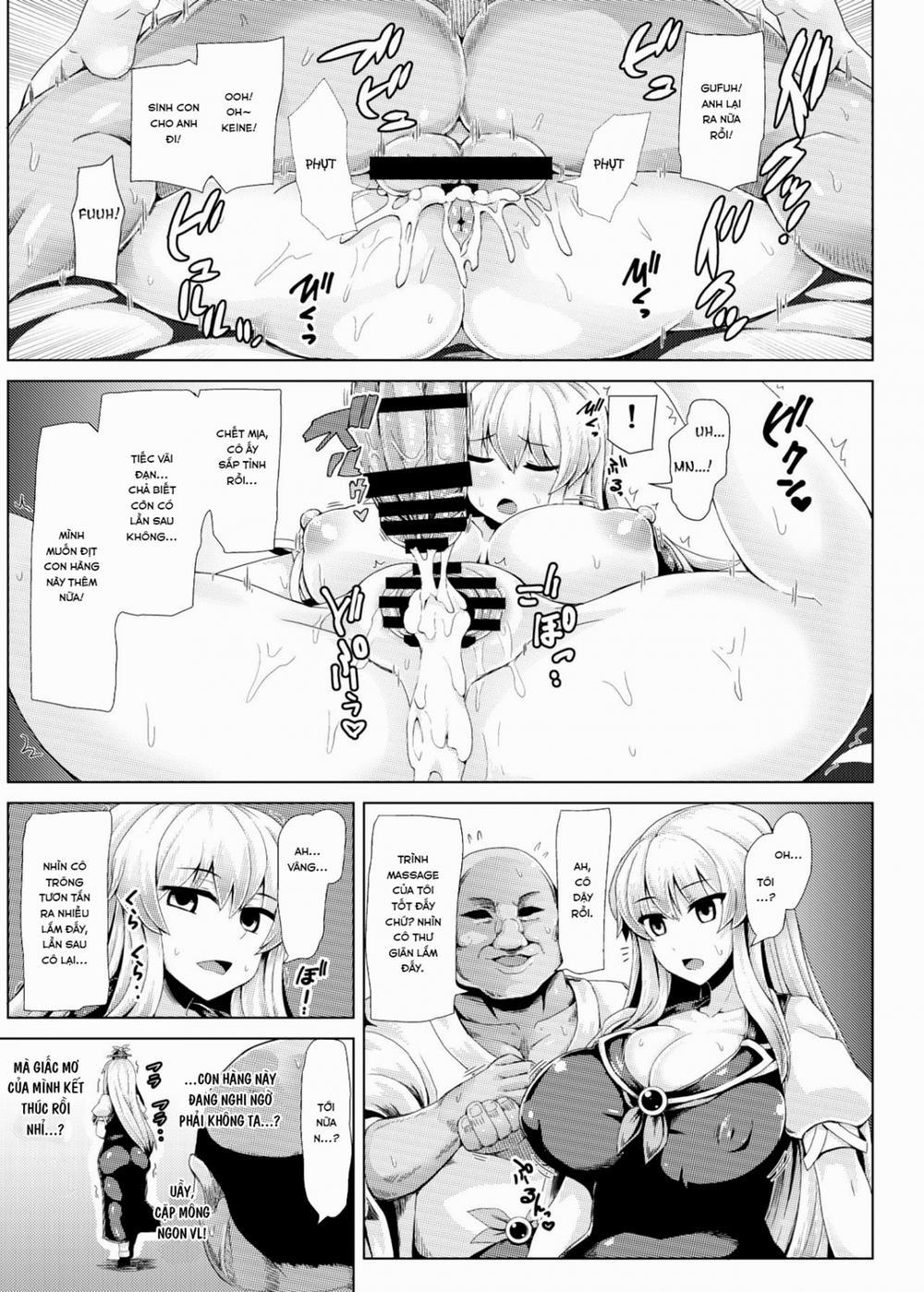 Suikan Dekkeine! (Touhou Project) Chương Oneshot Trang 15