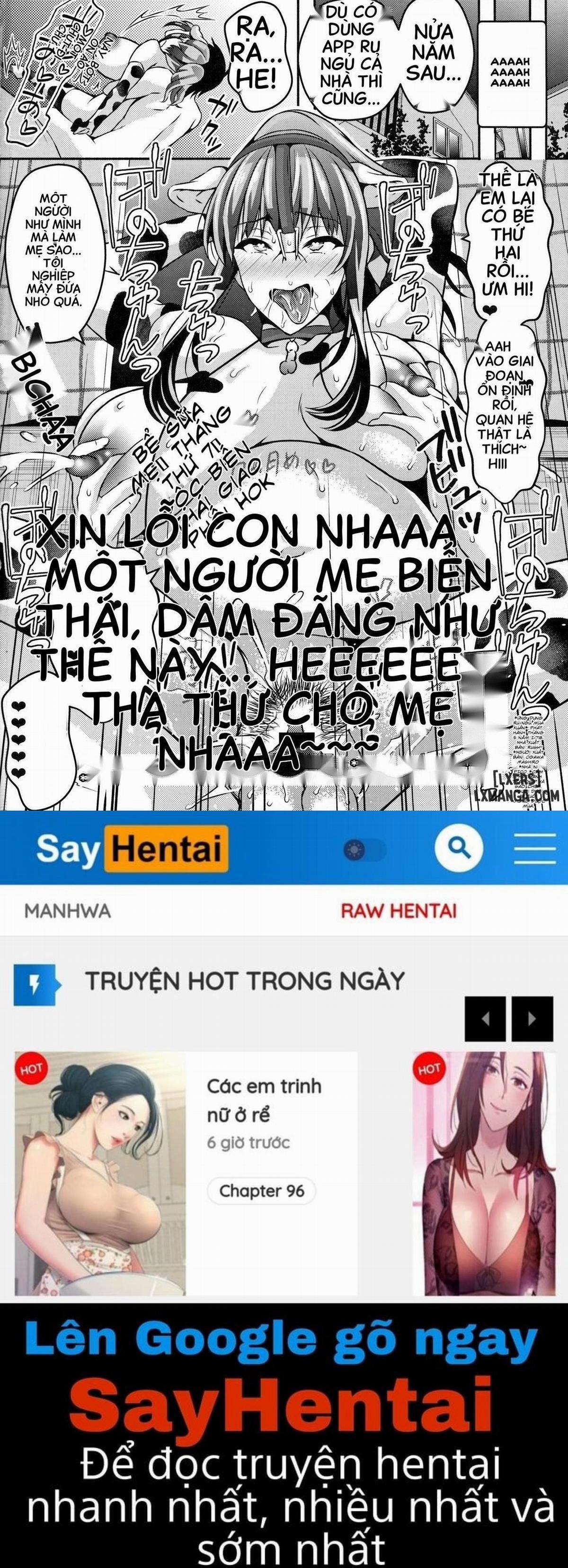 Suimin Appli Kan 1 trang 34