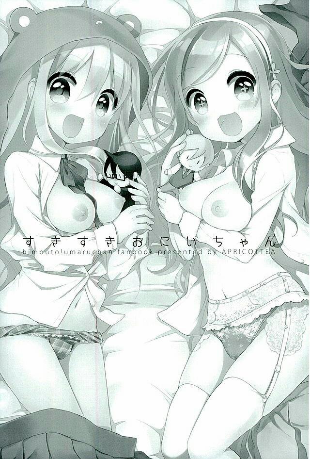 Sukisuki Onii-chan (Himouto! Umaru-chan) Chương Oneshot Trang 2