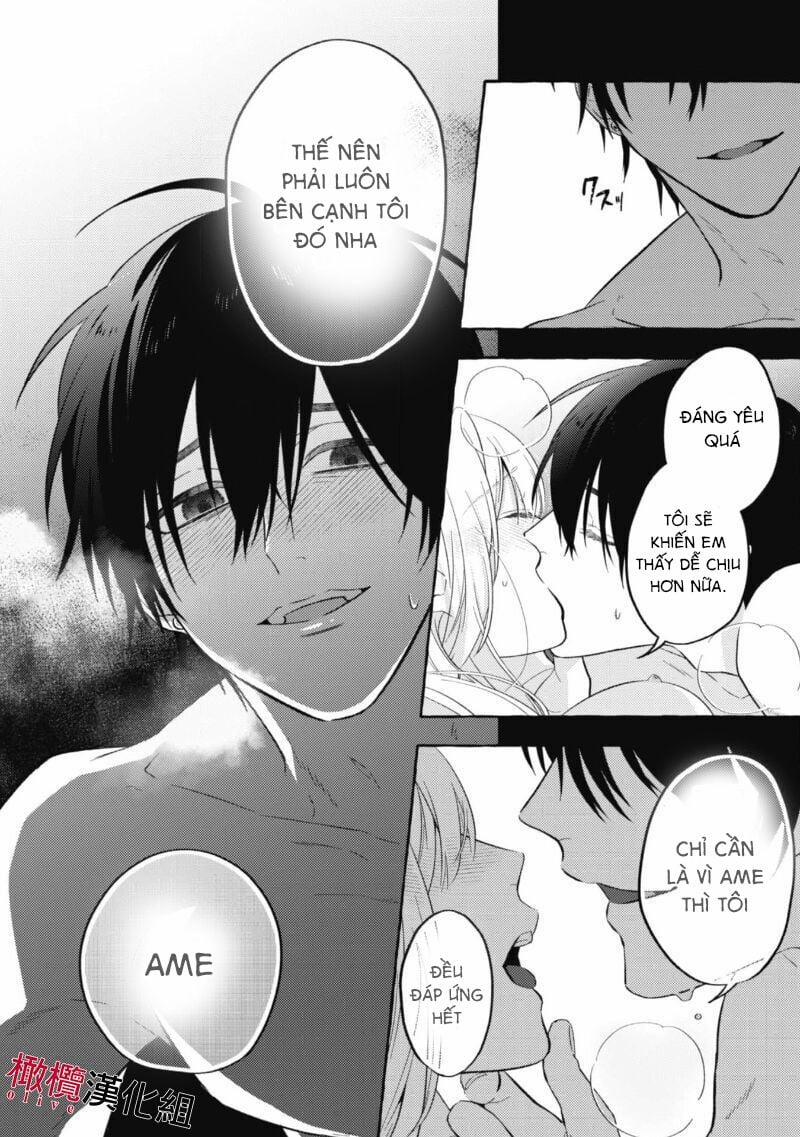 Sukui, Sukuware 1 trang 3