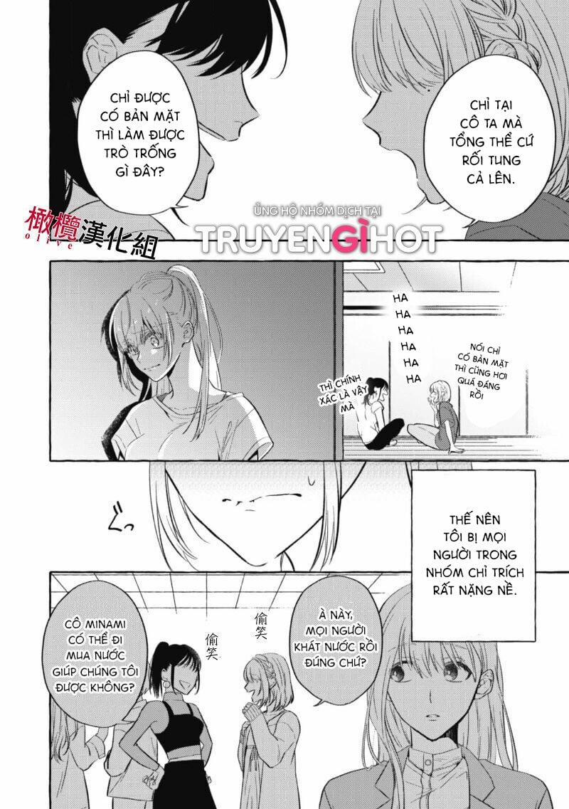 Sukui, Sukuware 1 trang 7