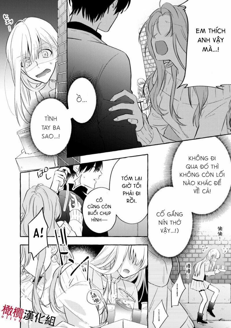 Sukui, Sukuware 1 trang 9