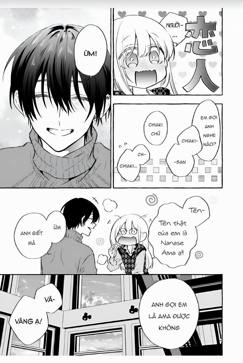 Sukui, Sukuware 10.1 trang 15