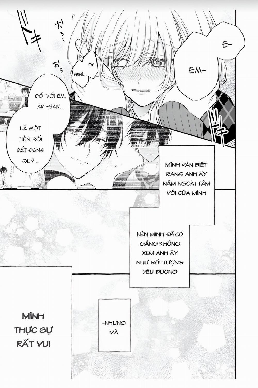 Sukui, Sukuware 10.1 trang 7