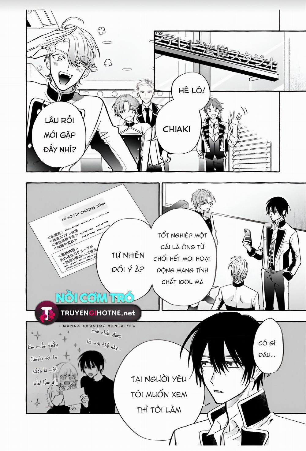 Sukui, Sukuware 10.2 trang 6