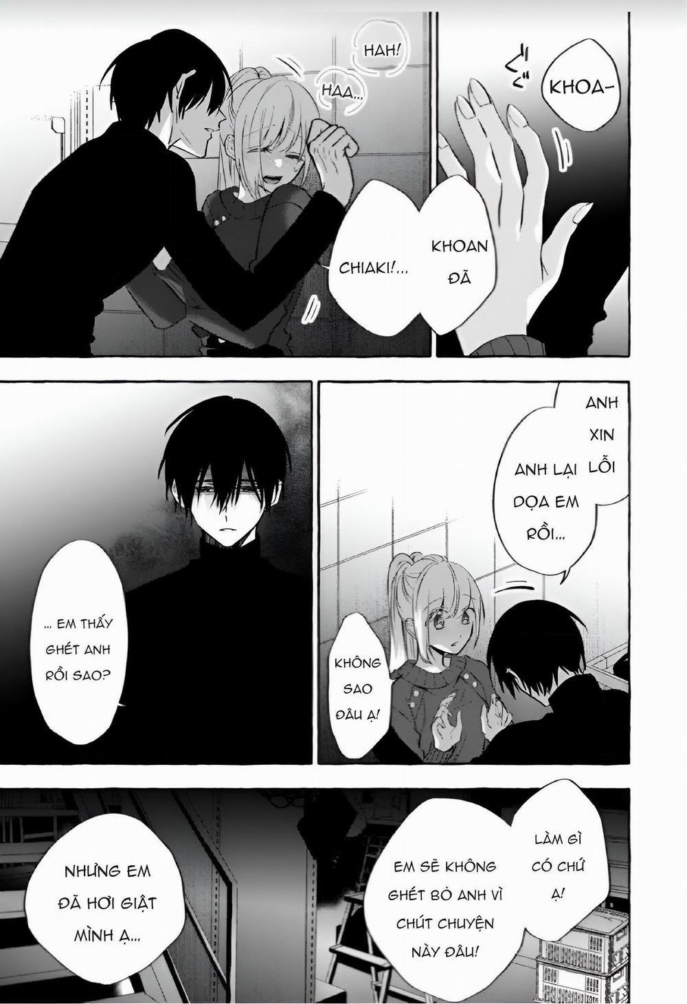 Sukui, Sukuware 11.2 trang 14