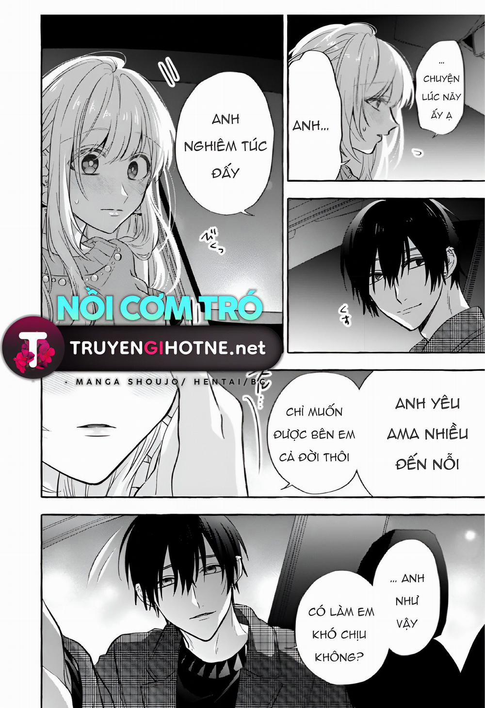 Sukui, Sukuware 11.2 trang 5