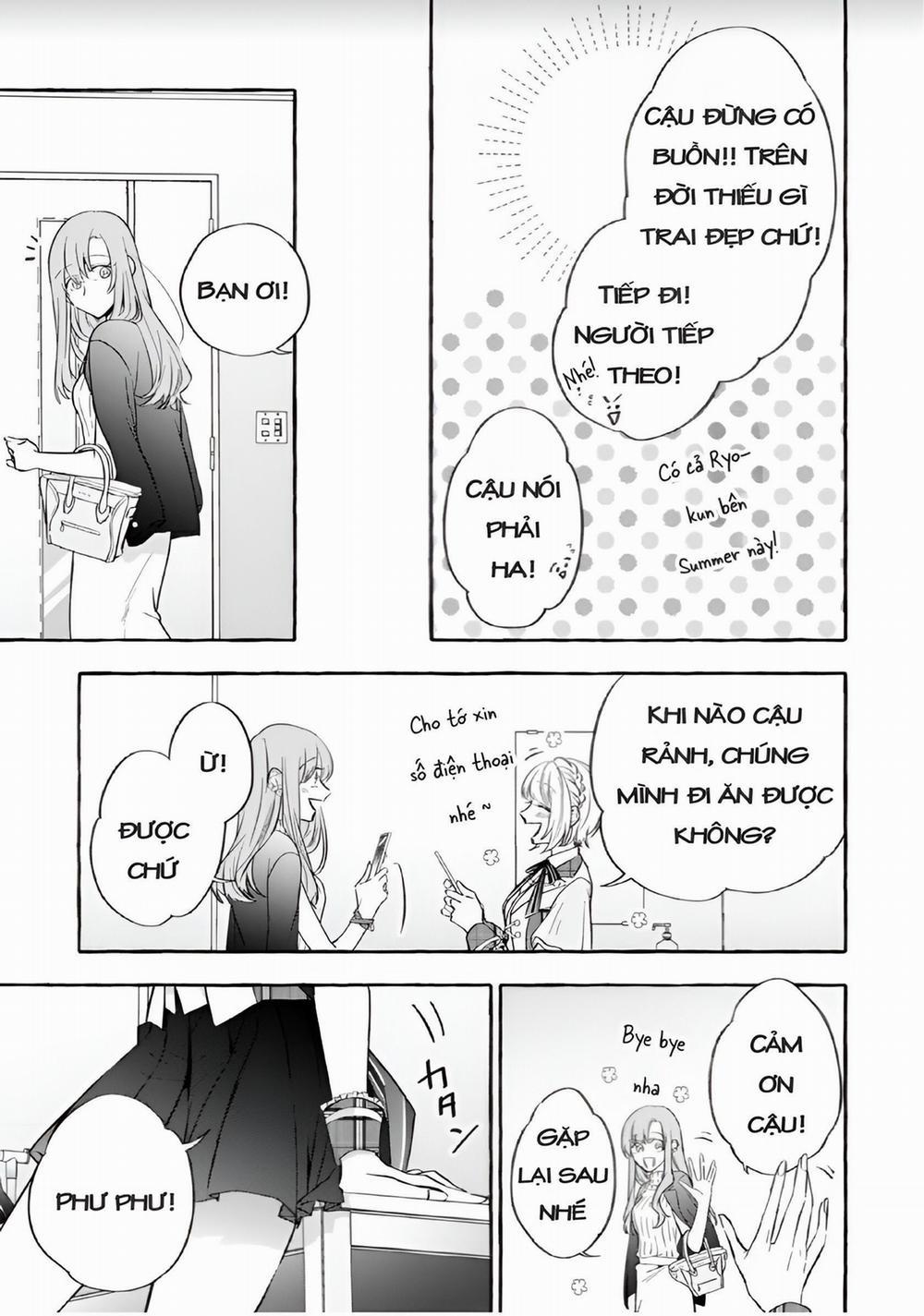 Sukui, Sukuware 12.2 trang 2