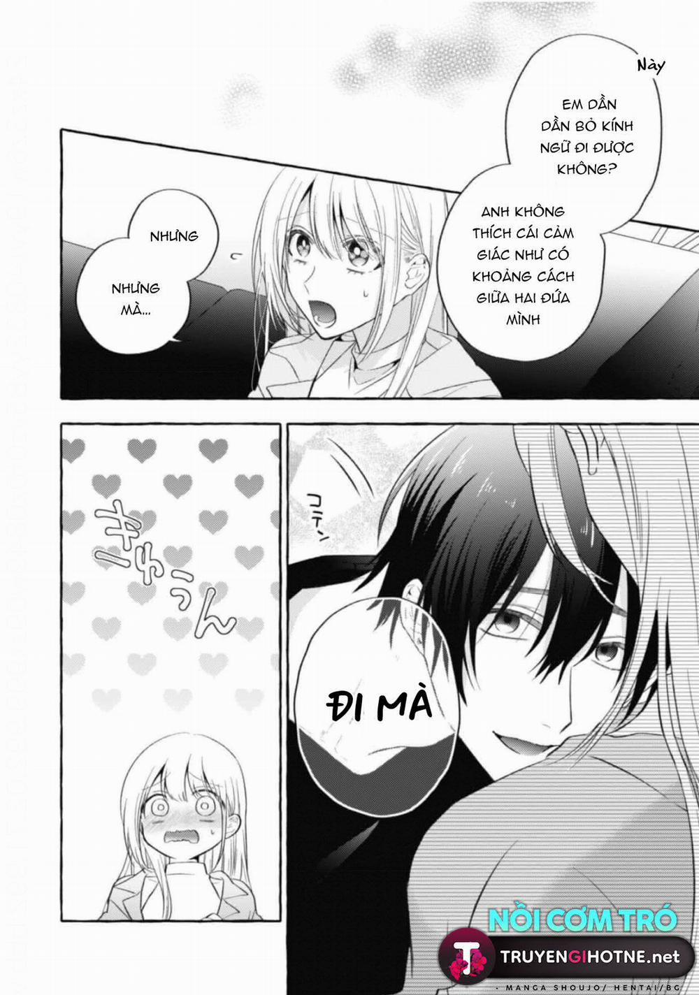 Sukui, Sukuware 14.1 trang 14