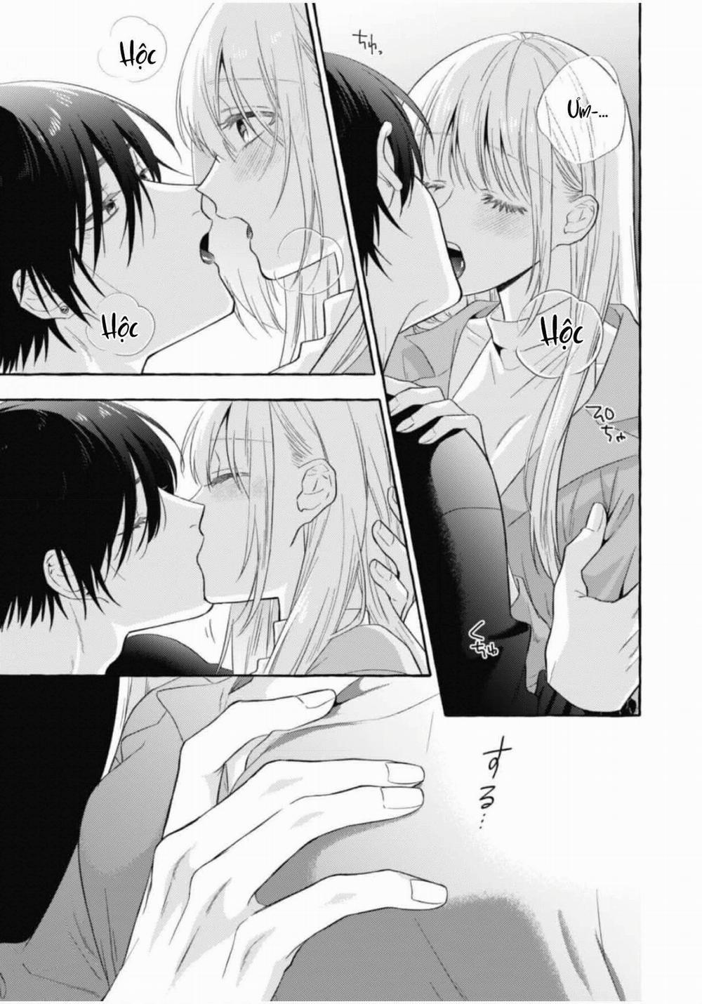 Sukui, Sukuware 14.1 trang 17