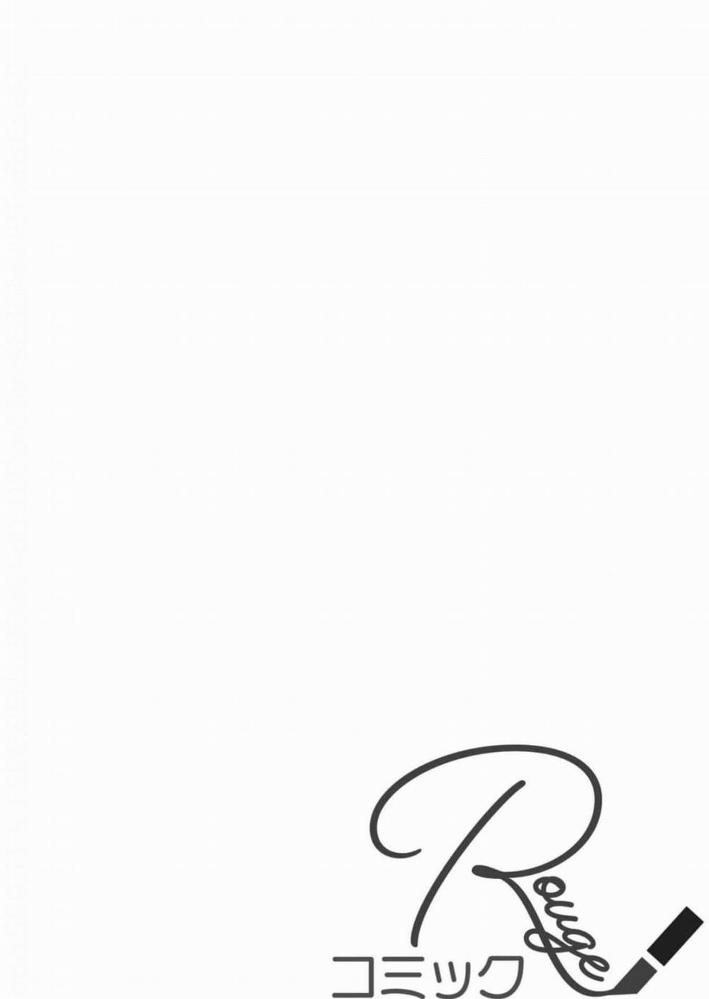 Sukui, Sukuware 14.1 trang 4