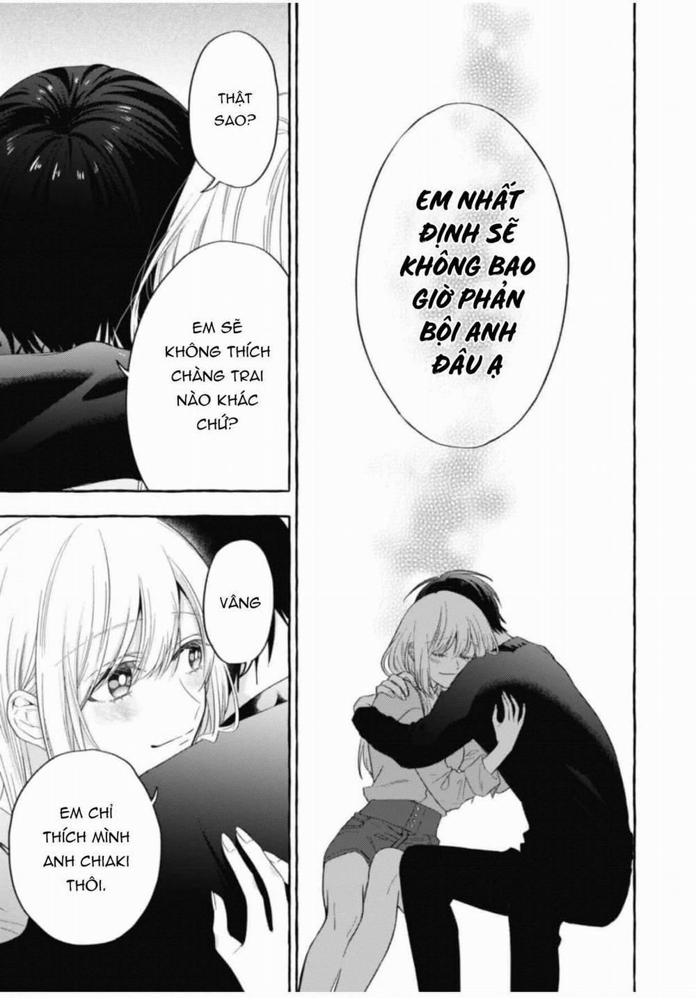 Sukui, Sukuware 14.1 trang 9