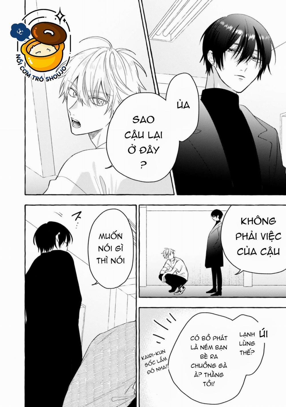 Sukui, Sukuware 15.1 trang 3