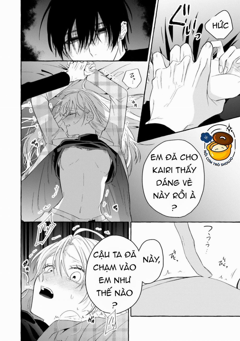 Sukui, Sukuware 15.2 trang 12