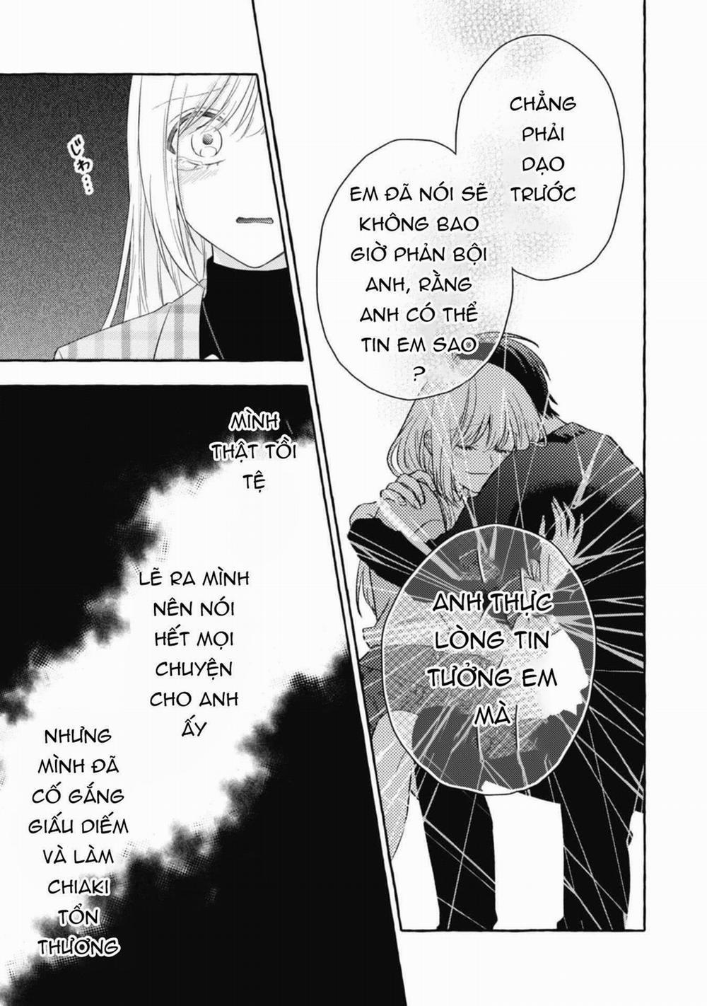 Sukui, Sukuware 15.2 trang 5