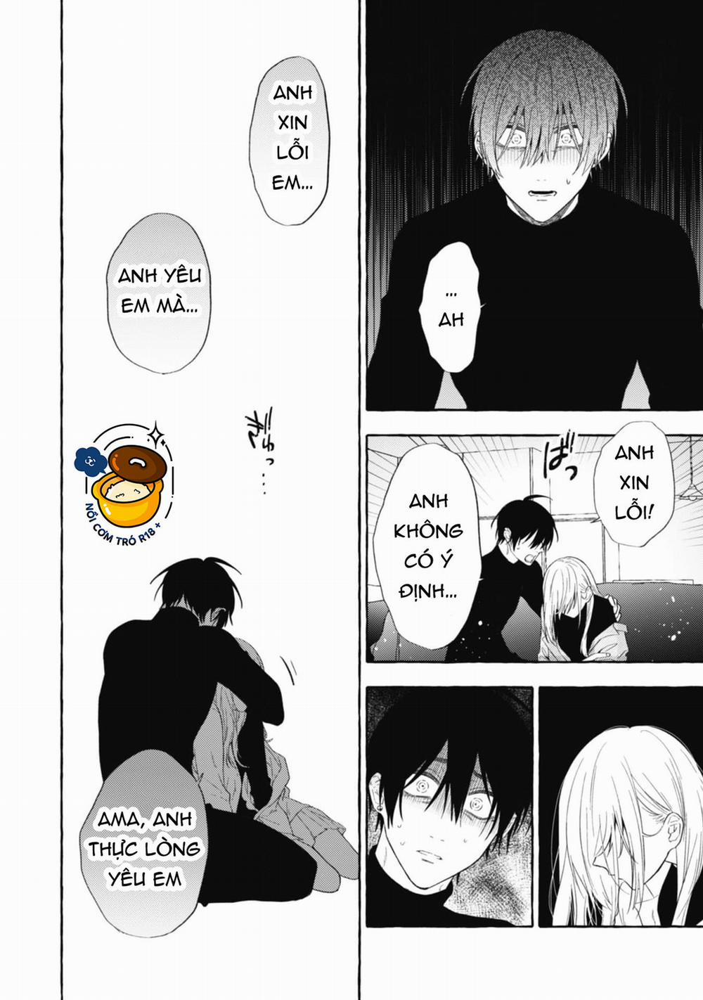 Sukui, Sukuware 16.1 trang 7